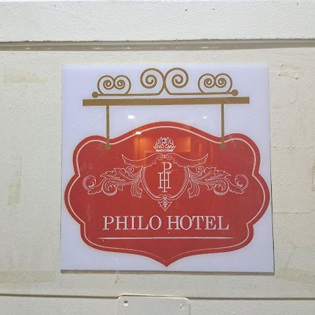 Philo Hotel 开罗 外观 照片